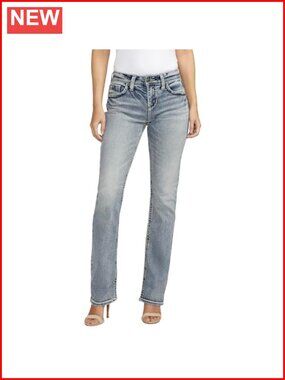 Suki Mid Rise Curvy Slim Bootcut Jeans Stretch Denim